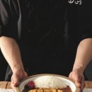 고씨네카레(영남대점) 이미지