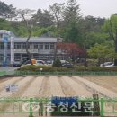 부리면사무소 이미지