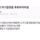 고맨드버거 이미지