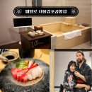 미 무인호텔 | 서울 일본 료칸스타일 호캉스 웨일로 호텔 김포공항점 솔직 후기