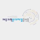 핑거프레임