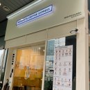 매머드익스프레스광교CBD