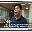 송파에너지 이미지