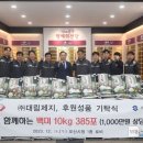 ㈜대림제지 이미지