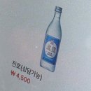 있을 때 잘해라 ...