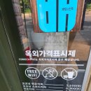 🥥 [내돈내산] 건대입구 콩카페 솔직 후기! 베트남 그 맛 (세트할인, 리뷰이벤트, 건대 학생 할인)