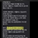204-2-000011 네이버블로그