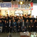 밀양고등학교 이미지