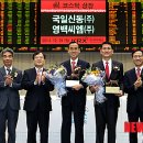 여의도씨엠 이미지