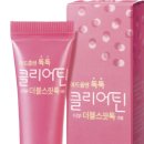 늘사랑약국 - 서구 관저중로95번길 57 | 늘사랑약국