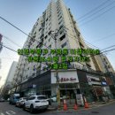 더로하스공인중개사사무소 이미지