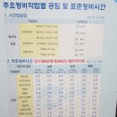 한빛카센타 이미지