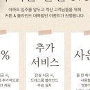 커튼오다 이미지