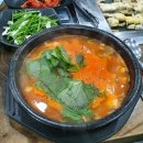 군산장어 이미지