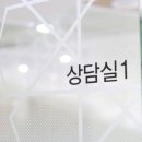 라온미소치과의원 네이버블로그