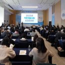 스마트농업지원관 이미지