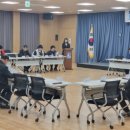 지동 행정복지센터 이미지