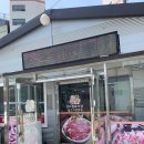 OK정육식당 이미지