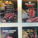 편편집 하남점 이미지