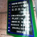 태형자동차공업사 이미지