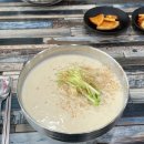 김밥천국 장학점 이미지