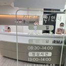 김종웅내과의원 네이버블로그