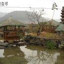 함평 경회루 이미지