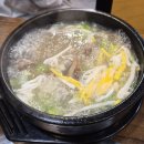 충무동 새벽시장 앞 | 고향소갈비찜 충무시장점 충무동새벽시장맛집 부산갈비찜