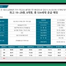 강서주민편익시설 이미지