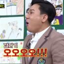 태준메디칼 이미지