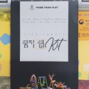 수수깡 이미지