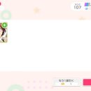뽑기드림 이미지