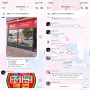 에이치엠모바일 이미지