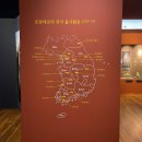 효령보은 이미지