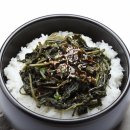맛깔나는 가정일품요리 | 한국기행 남양주 252억 나물명인 맛집 택배주문 정보