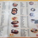 김밥사랑 네이버블로그