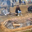 연천시장 | 어린이날 행사 연천 구석기축제 예매방법_ 구석기 축제 후기