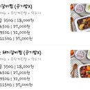 11545-02-33-11 | 독산동 갈비찜, 금천구 명가갈비 추천! 동생돈 후기!