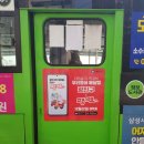 애드케이 이미지