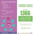 (주)유일미디어 이미지