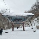 신대송어양식장 네이버블로그