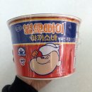 CU 신림역점 이미지