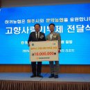 하귀의원 헤드라인제주