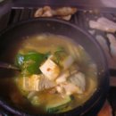마포주먹구이 이미지