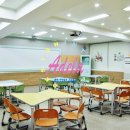 명지초등학교 이미지