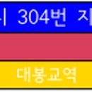 복현종합시장 입구 이미지