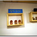 토모Tomo 이미지