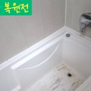 양천상동[서] 네이버블로그