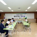 차탄1리 마을회관 이미지