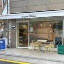 동광로18길 25 이미지